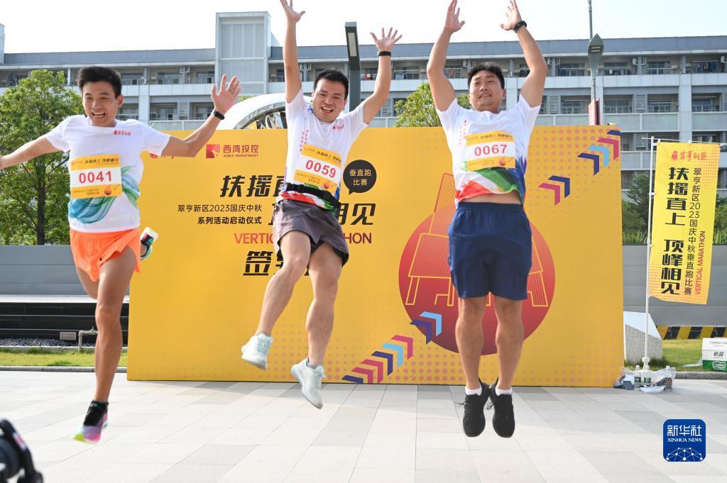 长乐坊游戏官网